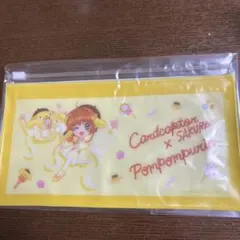 カードキャプターさくら サンリオキャラクターズ さくら ポムポムプリン