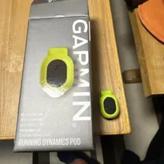 GARMIN Running Dynamics Pod イエロー