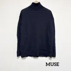 【美品】MUSE ハイネック ニット 長袖
