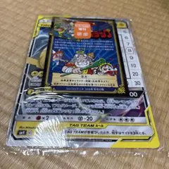 2026年最新】ポケモンカードゲーム ラバープレイマット ピカチュウ