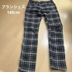 チェック長ズボン　140cmのサムネイル