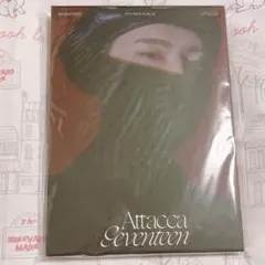 SEVENTEEN ホシ　Attacca CARAT盤