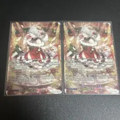 ヴァンガードSweetLinker フラティ スウィートリンカー LSR 2枚