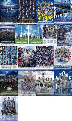 モンテディオ山形 記念グッズ