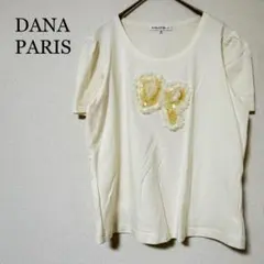 ダナパリ　カットソー　Tシャツ 立体フラワーモチーフ　白 L⁠ アイボリー
