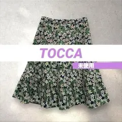 〖新品未使用〗TOCCA 刺繍スカート フレア 花柄 サイズ４(11号) 2025年最新】Yahoo!オークション -tocca スカート 刺繍の中古品