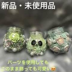 Item thumbnail for item 5e7bf908-7f3d-414d-a9af-8a5d87da7924