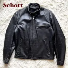 ‼️ やんぢ様フォロー割価格‼️極美品 ショット 141 レザージャケット シングル ショット,141,Schott,ブラウン,レザージャケット,シングル