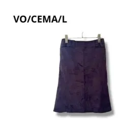 【ヴォイスメール】フレアスカート　膝丈　シンプル　可愛い　ブラウン　38