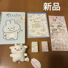 Item thumbnail for item 5734f82a-77da-4def-ad8c-2a9b4cb6d543