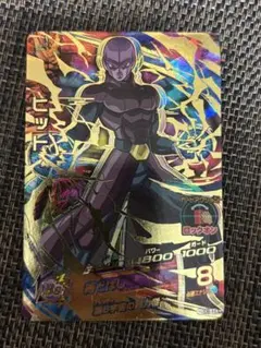 2025年最新】ドラゴンボールヒーローズ ヒットの人気アイテム