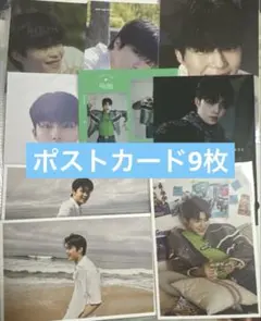 ゼベワン zb1 ゴヌク ポストカード dicon 1集〜2集