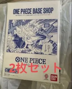 ONE PIECEカードゲーム リミテッドカードコレクション vol.1