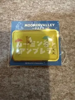ムーミンバレーパーク　ピンバッジ
