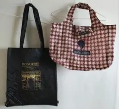 monoprix エコバッグ