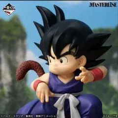早い者勝ち❗️「新品未開封」❗️ドラゴンボール一番くじA賞&E賞