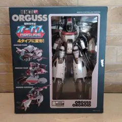 Item thumbnail for item a58ee6cf-b3f8-40ab-89b3-36684859494d