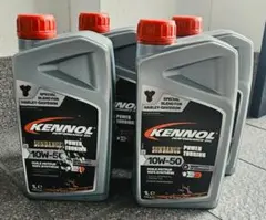 CAINZ ECONOMY エンジンオイル 10W-30 20L - メルカリ