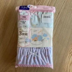 女の子 ショーツ