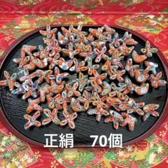 Item thumbnail for item d6804ec4-6c05-4034-bd28-8563278918ed