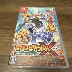 Switch ほねほねザウルスX 超合体!ビルド&バトル