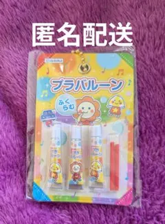 ミニチュア キャラクターグッズ