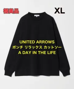 【極美品】UNITED ARROWS カットソー L ブラックのサムネイル