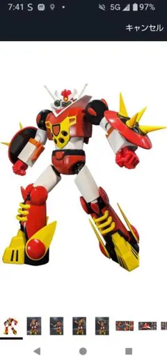 2026年最新】メカンダーの人気アイテム - メルカリ