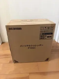 新品‼️ IRIS OHYAMA パーソナルシュレッダー P10GCのサムネイル