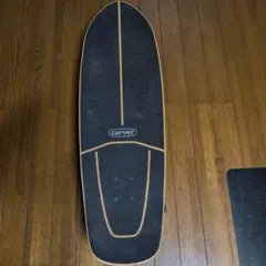 Carver スケートボード コンプリートのサムネイル