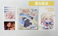 2025年最新】天馬咲希 色紙の人気アイテム - メルカリ