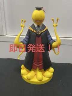 2025年最新】殺せんせー フィギュアの人気アイテム - メルカリ