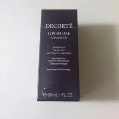 コスメデコルテ リポソーム アドバンスト リペアセラム　30ml