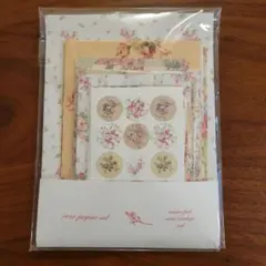 Item thumbnail for item 96b01013-db11-401d-a329-1a627030d73a