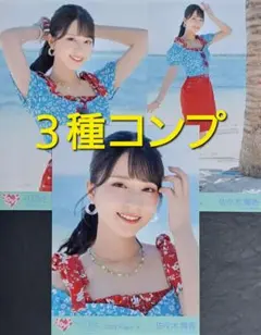 【3種コンプ】=LOVE イコラブ 佐々木舞香 2023 August-ll