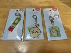 ちいかわ うさぎ アクリルキーホルダー 3個セット