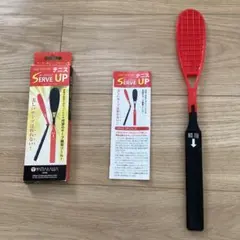 Item thumbnail for item b70bc962-dbe8-4016-a083-f59eb0c93451