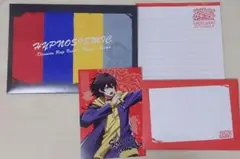 一番くじ ヒプノシスマイク ヒプマイ K賞 レターセット 山田三郎