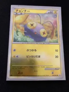 2026年最新】ポケモンカード legend ミラーの人気アイテム - メルカリ