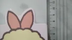 すみっコぐらしレターセット