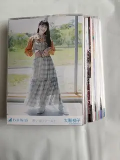 2026年最新】大園桃子の人気アイテム - メルカリ