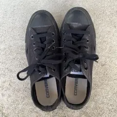 CONVERSE ALL STAR ブラックスニーカー