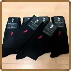 ◎新品【４足セット】黒リブWESTERN POLO TEXAS紳士用靴下
