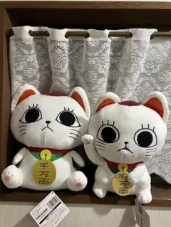 ダンダダン　ターボババア　招き猫　のおすわりBIGぬいぐるみ＆リュック　セット