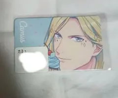 chanko様 リクエスト 2点 まとめ商品