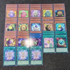 2026年最新】遊戯王 デッキ 構築済みの人気アイテム - メルカリ