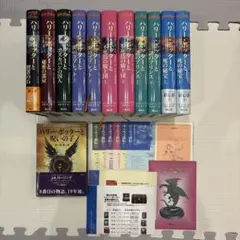 2026年最新】ハリーポッター ふくろう通信の人気アイテム - メルカリ