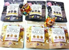 新クランチ !美の処方箋！さつまいもとＣＡＣＡＯ ＢＩＴＥ カカオのクランチのサムネイル