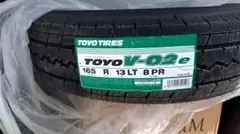 2026年最新】トーヨー TOYO V-02eの人気アイテム - メルカリ