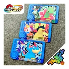 【早い者勝ち】ポケモンフレンダ 初心者おすすめ BT1だん タッグわざ